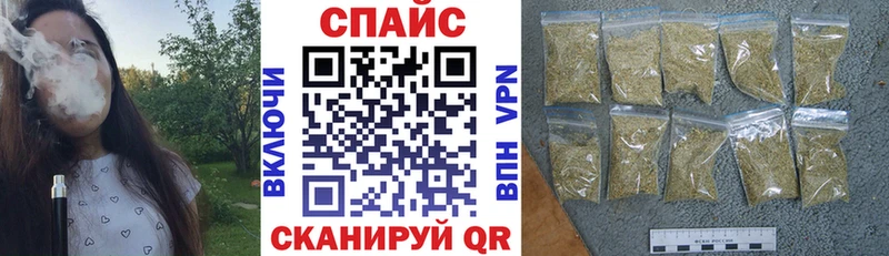 OMG   Иннополис  БУТИРАТ оксибутират 