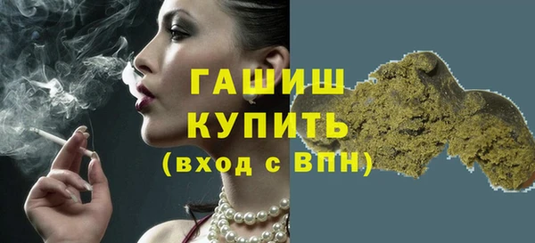 спиды Вяземский