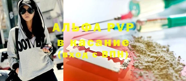 прущая мука Верея