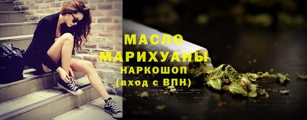 кокс Верхнеуральск
