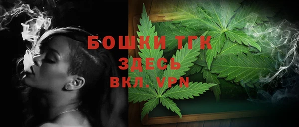кокс Верхнеуральск