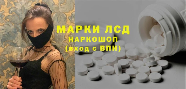 кокс Верхнеуральск
