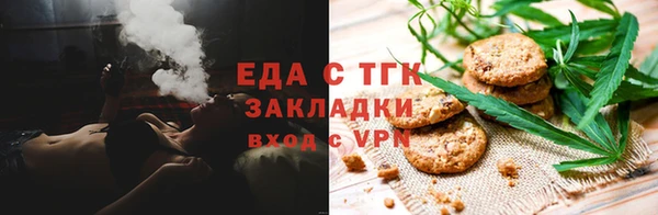 кокс Верхнеуральск