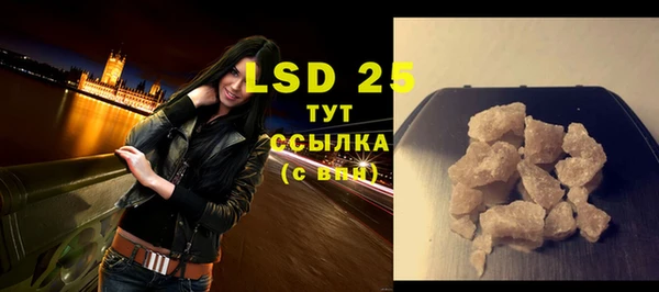 кокс Верхнеуральск
