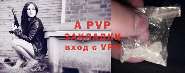 кокс Верхнеуральск