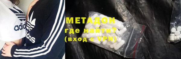 прущая мука Верея