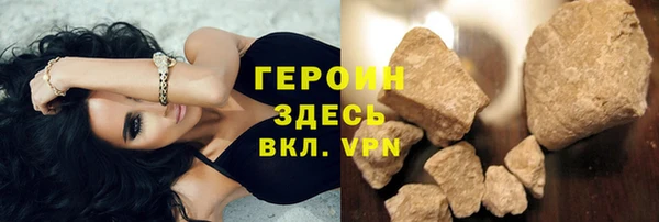 спиды Вяземский
