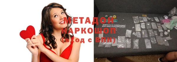 кокс Верхнеуральск