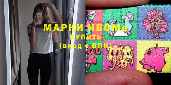 кокс Верхнеуральск