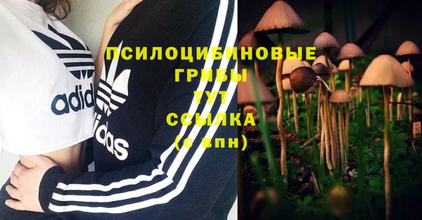 кокс Верхнеуральск