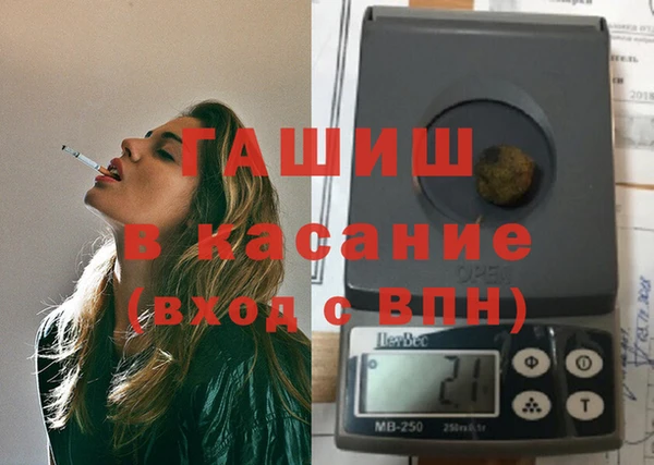 спиды Вяземский