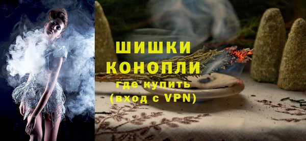 спиды Верхний Тагил