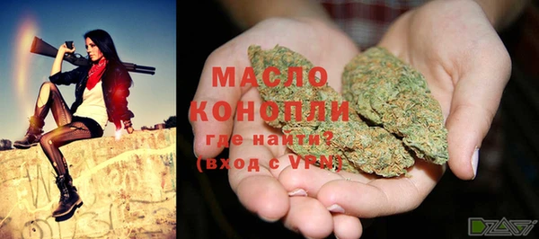 кокс Верхнеуральск