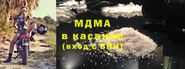 гашик Вязники