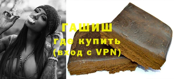 кокс Верхнеуральск