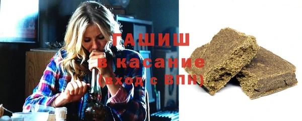 спиды Верхний Тагил